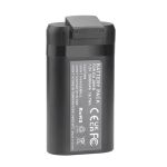 Акумулятор JMI1B (JMI1) для DJI Mavic Mini (2600 mAh)