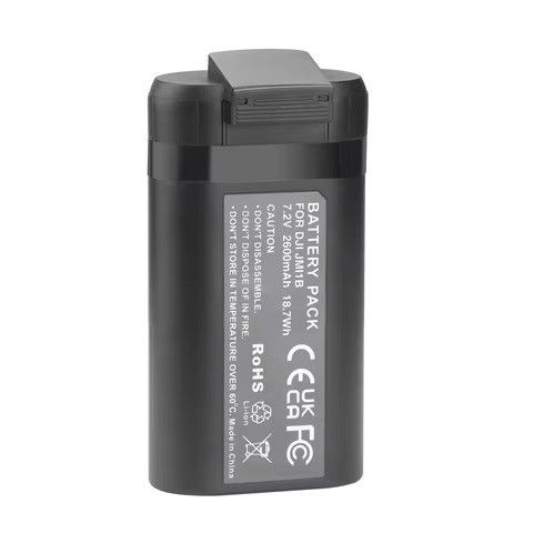 Акумулятор JMI1B (JMI1) для DJI Mavic Mini (2600 mAh)