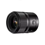 Об'єктив YongNuo YN56mm F1.4Z DA DSM WL Pro Z-mount (для Nikon Z-mount)