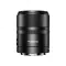 Об'єктив YongNuo YN56mm F1.4Z DA DSM WL Pro Z-mount (для Nikon Z-mount)