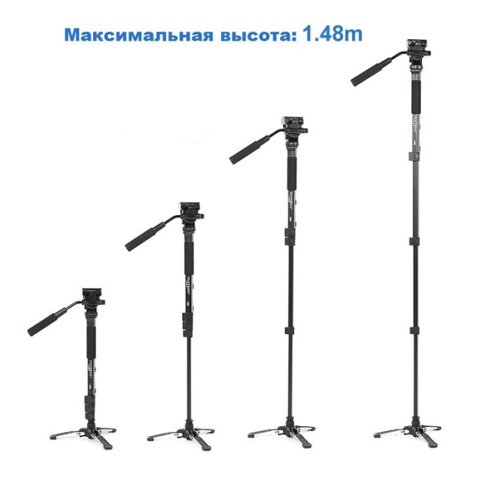 Монопод-штатив фірми YUNTENG VCT-288 для фотоапаратів і відеокамер
