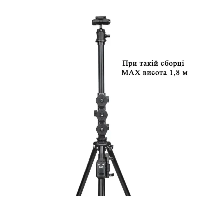 Штатив горизонтальний Yunteng VCT-6109 (1,8 м.) для фотоапарата та телефона з пультом