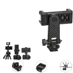 Кріплення (адаптер, тримач) Yunteng VCT-007 для встановлення телефонів на камеру, монопод, штатив тощо