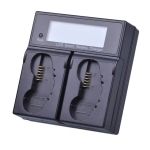 Професійний зарядний пристрій LCD Dual Smart (аналог MH-26) для NIKON D4, D4s, D5, D6 (акб EN-EL18)