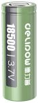 Акумулятор 18500 Delipow 2000 mAh (Li-Ion)
