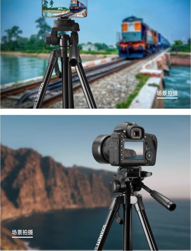 Штатив фірми SOULMATE для фотоапаратів — M8P + головка