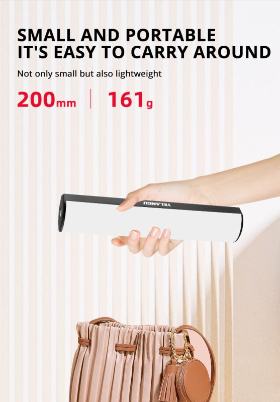 Компактний LED — освітлювач, відеосвітло, жезл RGB — Yelangu — W200 RGB (20 см)