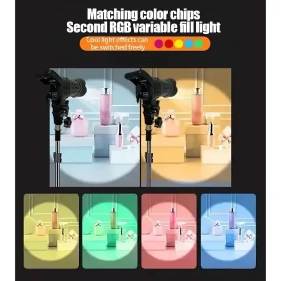 Постійне контурне студійне LED-світло — прожектор FSD-168 RGB з пультом ДК