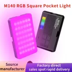 LED-світло M140 RGB Pocket Fill Light з можливістю кріплення на смартфон і з вбудованим акумулятором