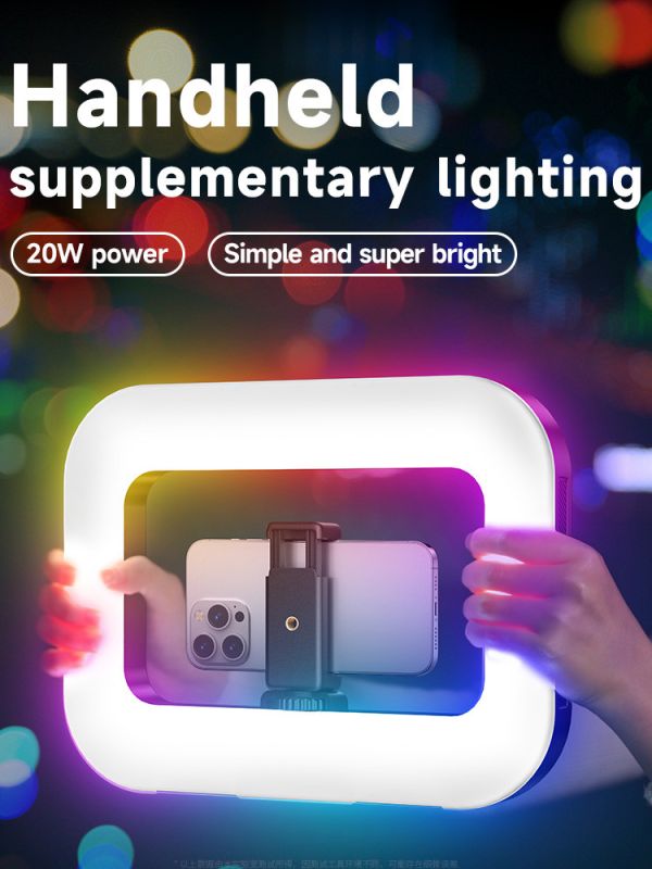 Кільцева LED-лампа U200 RGB — кольорова (акумулятор 4000 ma) з пультом для смартфона