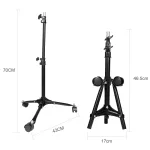 Студійна стійка на коліщатках (роликах) Nicefoto LS-70 (70 см)