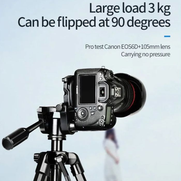 Універсальний легкий штатив NeePho NP-8840 для фотоапарата, телефона, камери