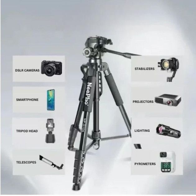 Універсальний легкий штатив NeePho NP-910A для фотоапарата, телефона, камери