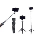 Штатив-монопод - Селфі палиця для смартфона з Bluetooth пультом від Yunteng YT-9928