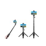 Штатив-монопод - Селфі палиця для телефона з Bluetooth пультом від Yunteng YT-9928