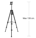 Універсальний легкий штатив Yunteng VCT-5208L (LONG) для фотоапарата, телефона, камери з пультом і тримачем