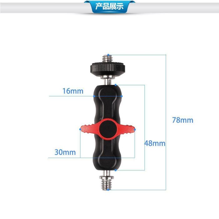 Багатофункціональний суперзатискач із кульковою головкою Magic Arm M-77 з адаптером ARM-74