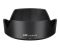 Бленда JJC LH-SH174 (аналог Sony ALC-SH174) для об'єктивів Sony FE 20-70mm f/4 G (SEL2070G)