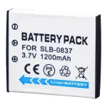 Акумулятор для камер Samsung — SLB-0837 (SLB-0837B) — аналог на 1200 ма