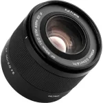 Об'єктив VILTROX AF 50 mm f/2 Air FE mount для Sony (AF 50/2.0 FE) (автофокусний Sony E-mount)