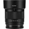 Об'єктив VILTROX AF 50 mm f/2 Air FE mount для Sony (AF 50/2.0 FE) (автофокусний Sony E-mount)