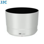 Бленда JJC LH-SH167 (аналог Sony ALC-SH167) для об'єктивів Sony FE 70-200mm F2.8GM OSS II (SEL70200GM2)