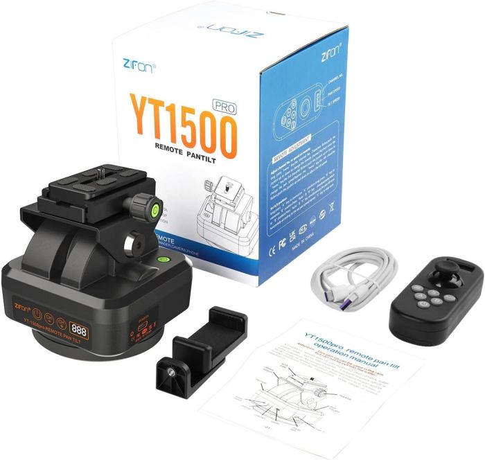 Обертовий моторизований штатив — головка з пультом керування YT-1500 PRO від Zifon для фотоапаратів і камер (2.2 кг, IP66)
