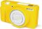 Захисний силіконовий чохол для фотоапаратів SONY ZV-1F, ZV-1, ZV-1 II — жовтий