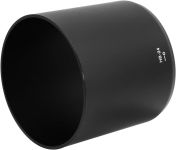 Бленда HB-24 для Nikon AF 80-400mm f2.8D