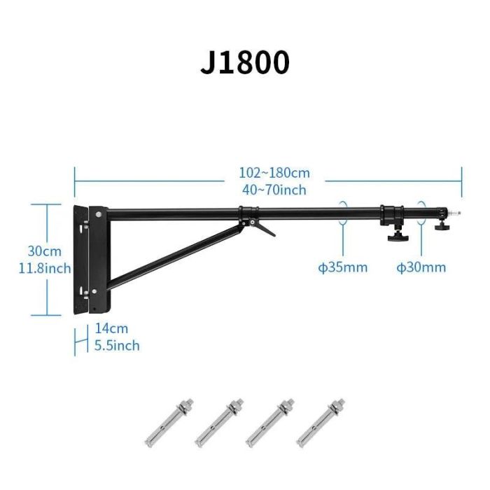 Настінний розсувний кронштейн-кріплення Selens J1800 (102-180 см) для студійного обладнання