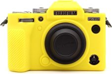 Захисний силіконовий чохол для фотоапаратів FujiFilm X-T5 — жовтий