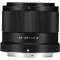 Об'єктив Viltrox AF 25mm f/1.7 Z Air для Nikon Z (AF 25/1.7 Z) (автофокусний Nikon Z-mount)
