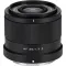 Об'єктив Viltrox AF 25mm f/1.7 Z Air для Nikon Z (AF 25/1.7 Z) (автофокусний Nikon Z-mount)