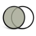 Haida NanoPro Magnetic C-POL Filter (With Adapter Ring) — CPL-фільтр з магнітним адаптером — 77 мм (код HD4666)