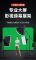 Установлення, система фону — двобічного — зелений (хромокей) — синій 2.0 х 2.0 — П-подібна розбірна система — швидкомонтована