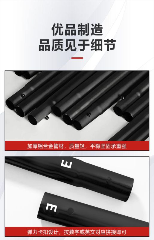 Установлення, система фону — двобічного — зелений (хромокей) — синій 1.5 х 2.0 — П-подібна розбірна система — швидкомонтована