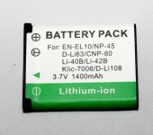 Акумулятор NP-45 (аналог NP-45, Li-42B, Li-40B, EN-EL10) для камер FujiFilm - 1400 ma