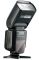 Спалах Triopo TR-982 II з I-TTL та HSS для фотоапаратів Nikon