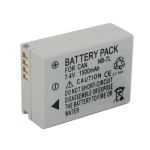 Акумулятор NB-7L - аналог для фотоапаратів CANON PowerShot G10, G11, G12, SX30 IS - 1500 ма