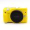 Захисний силіконовий чохол для фотоапаратів CANON EOS M3 - жовтий