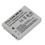 Акумулятор NB-5L (аналог) для фотоапаратів CANON - 1400 ma
