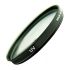 Ультрафіолетовий захисний UV світлофільтр 43 мм