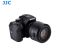 Бленда JJC LH-RBD 49MM (аналог PH-RBD 49MM) для об'єктивів Pentax DA 50-200mm F4-5.6 WR