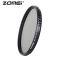 Нейтрально-сірий світлофільтр ZOMEI із змінною щільністю 49 мм ABS ULTRA SLIM ND2 - ND400