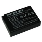 Акумулятор DMW-BCG10E (DMW-BCG10PP, DMW-BCG10) для камер Panasonic - аналог 1200 ma