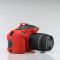 Захисний силіконовий чохол для фотоапаратів Nikon D3300, D3400 - червоний