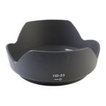 Бленда HB-53 для об'єктиву Nikon AF-S Nikkor 24-120mm f/4.0 ED VR