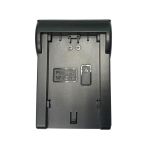 Змінна настановна панель (пластина) для J-DC-LCD для SONY акумулятор NP-FZ100