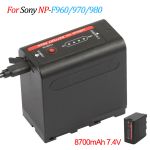 Акумулятор NP-F980 (NP-F970, NP-F960) з функцією Powerbank та USB для камер SONY та LED світла (8700 ma)