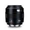 Об'єктив YONGNUO YN50MM F/1.4 для Canon (50mm F/1.4)